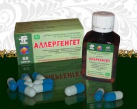 Аллергенгет