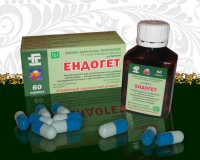 Ендогет