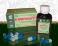 Иммуногет